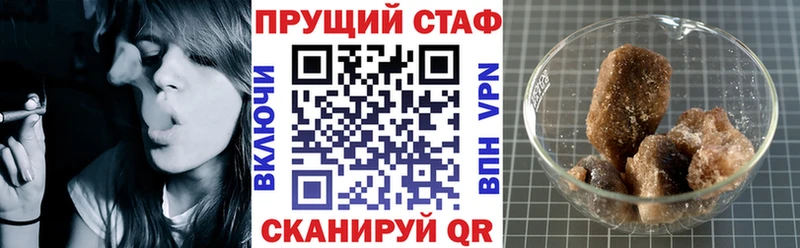 Где купить наркоту Старый Оскол Амфетамин  Alpha PVP  Меф мяу мяу  Канабис  COCAIN  ГАШ 