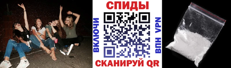 как найти закладки Старый Оскол Амфетамин Розовый