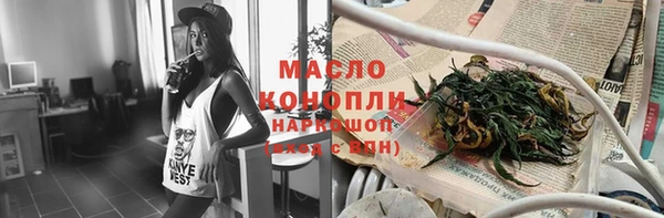 кокаин VHQ Аркадак