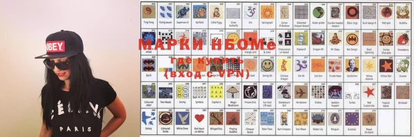 прущая мука Арсеньев