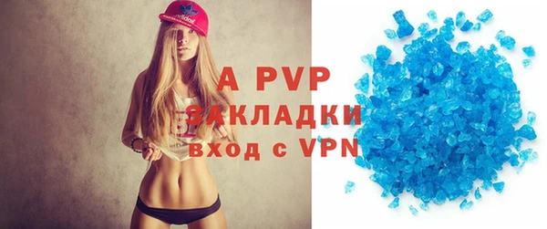 кокаин VHQ Аркадак