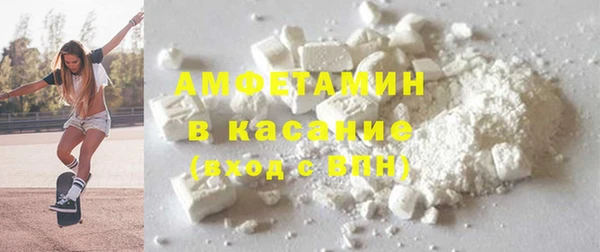 кокаин VHQ Аркадак