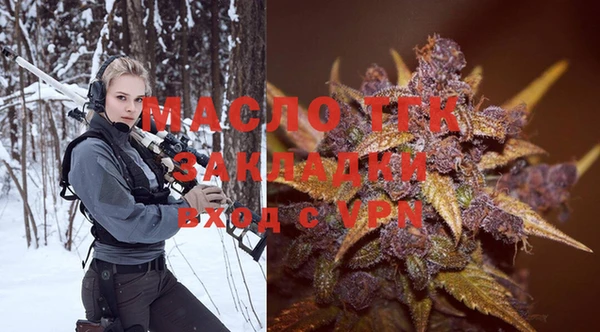 MDMA Premium VHQ Армянск