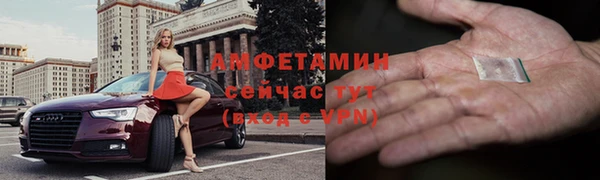 кокаин VHQ Аркадак