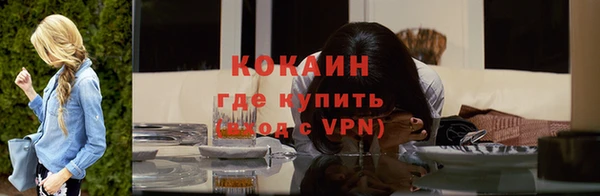 jwh Иноземцево