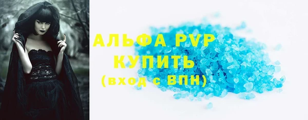 MDMA Premium VHQ Армянск