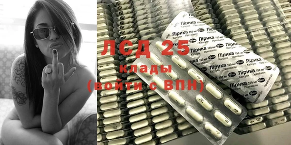 MDMA Premium VHQ Армянск