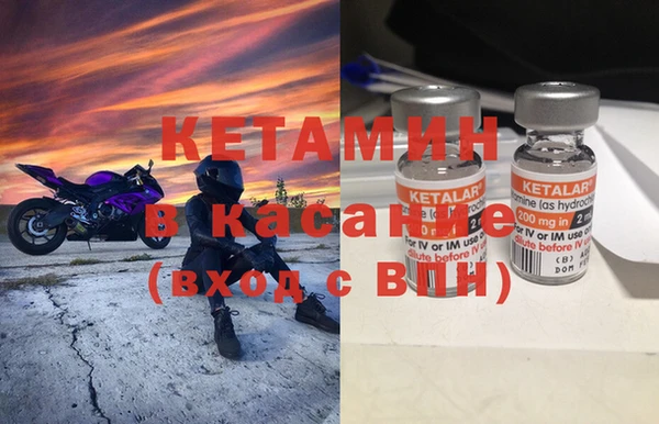 кокаин VHQ Аркадак