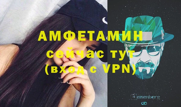 кокс Абинск
