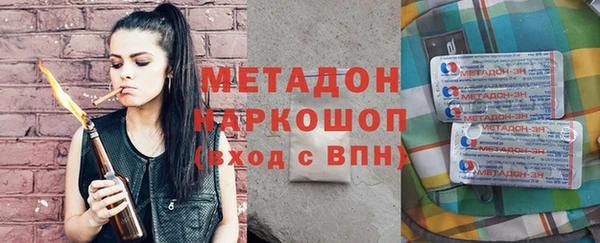 кокаин VHQ Аркадак