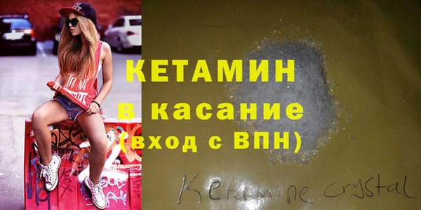 кокаин VHQ Аркадак