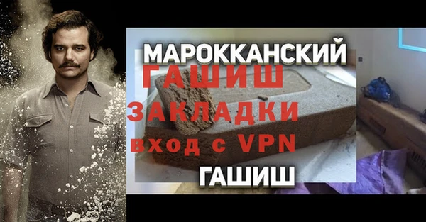 кокаин VHQ Аркадак