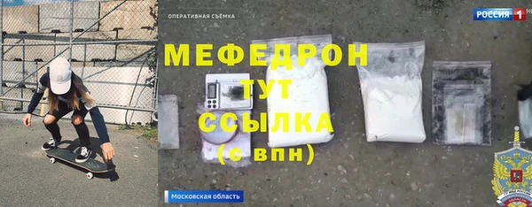 кокаин VHQ Аркадак
