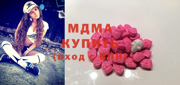 винт Янаул