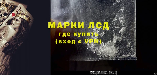 MDMA Premium VHQ Армянск